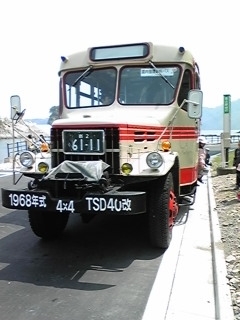 浄土が浜・バス.JPG